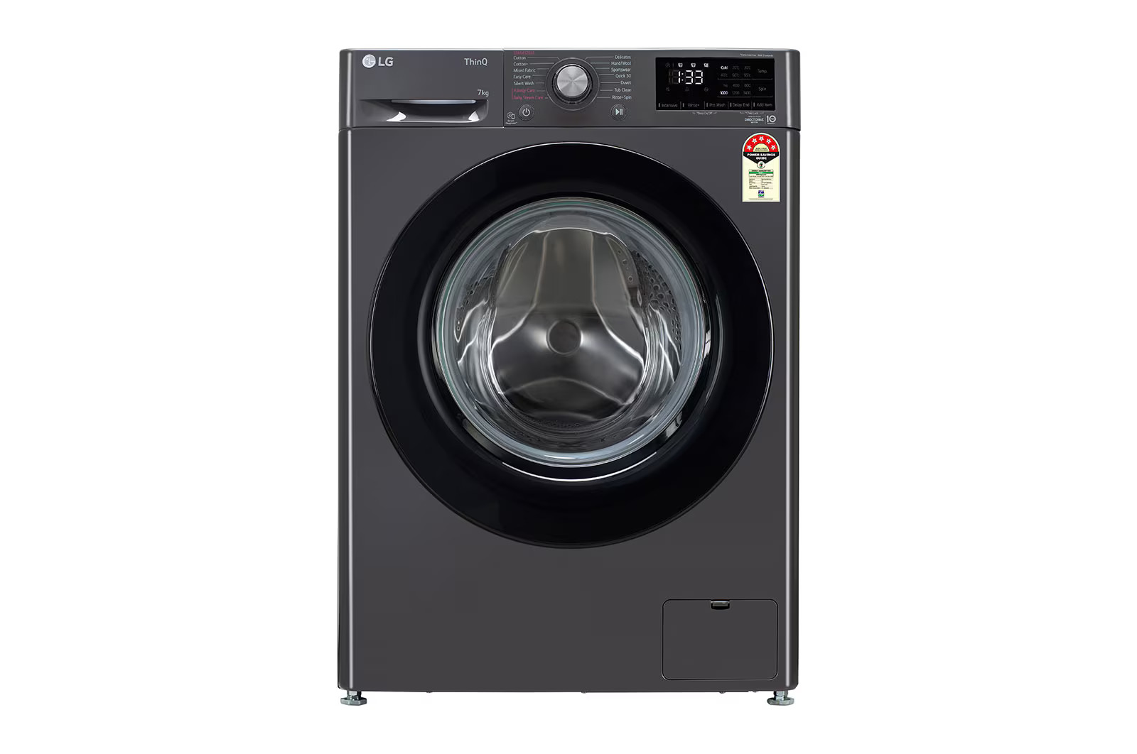 FHV1207Z2M-washing-machines-Front-View-DZ-01-2.jpg